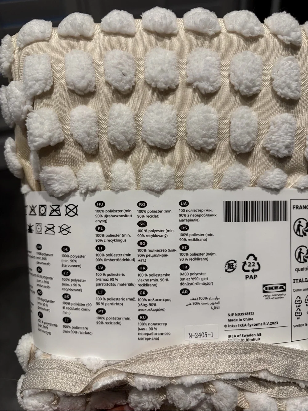 Ikea pillow case SVARTPOPPEL.